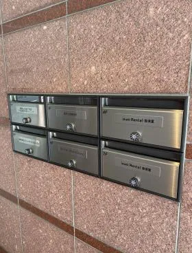 第2大盛丸平河町ビルの外観