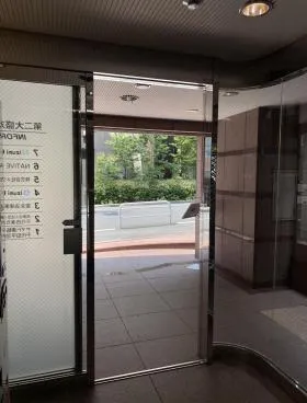 第2大盛丸平河町ビルの外観