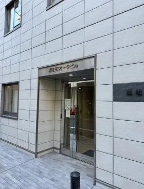 浜松町オークの外観
