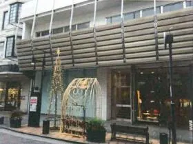 ムラキビルの外観