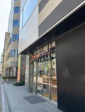 大宮宮町ビルの外観