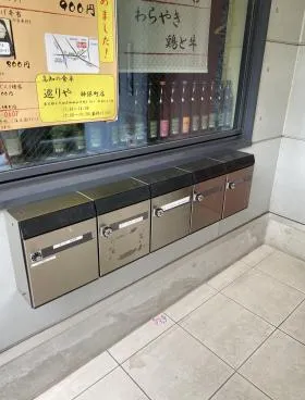 オガワマチヒラキビルの外観