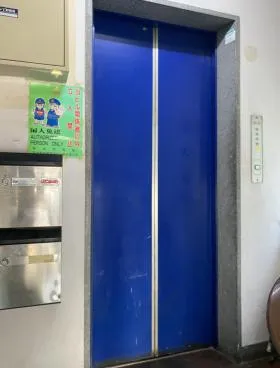 村山ビルの外観