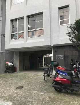 恵比寿3丁目店舗ビルの外観