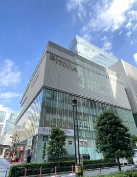 有楽町イトシアプラザの外観
