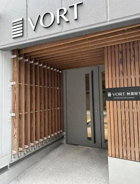 PARK WOOD office iwamotochoの外観