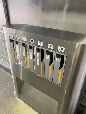 マイクラ三番町の外観