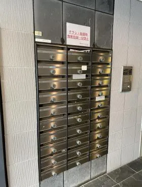 アリス・マナーガーデン銀座ウォークの外観