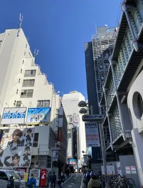 宇田川町32ビルの外観