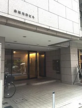 赤坂光洋ビルの外観