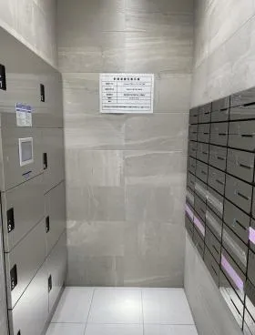 八丁堀一階店舗の外観