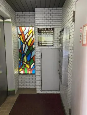 宇田川第一ビルの外観