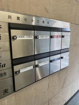 川尻ビルの外観