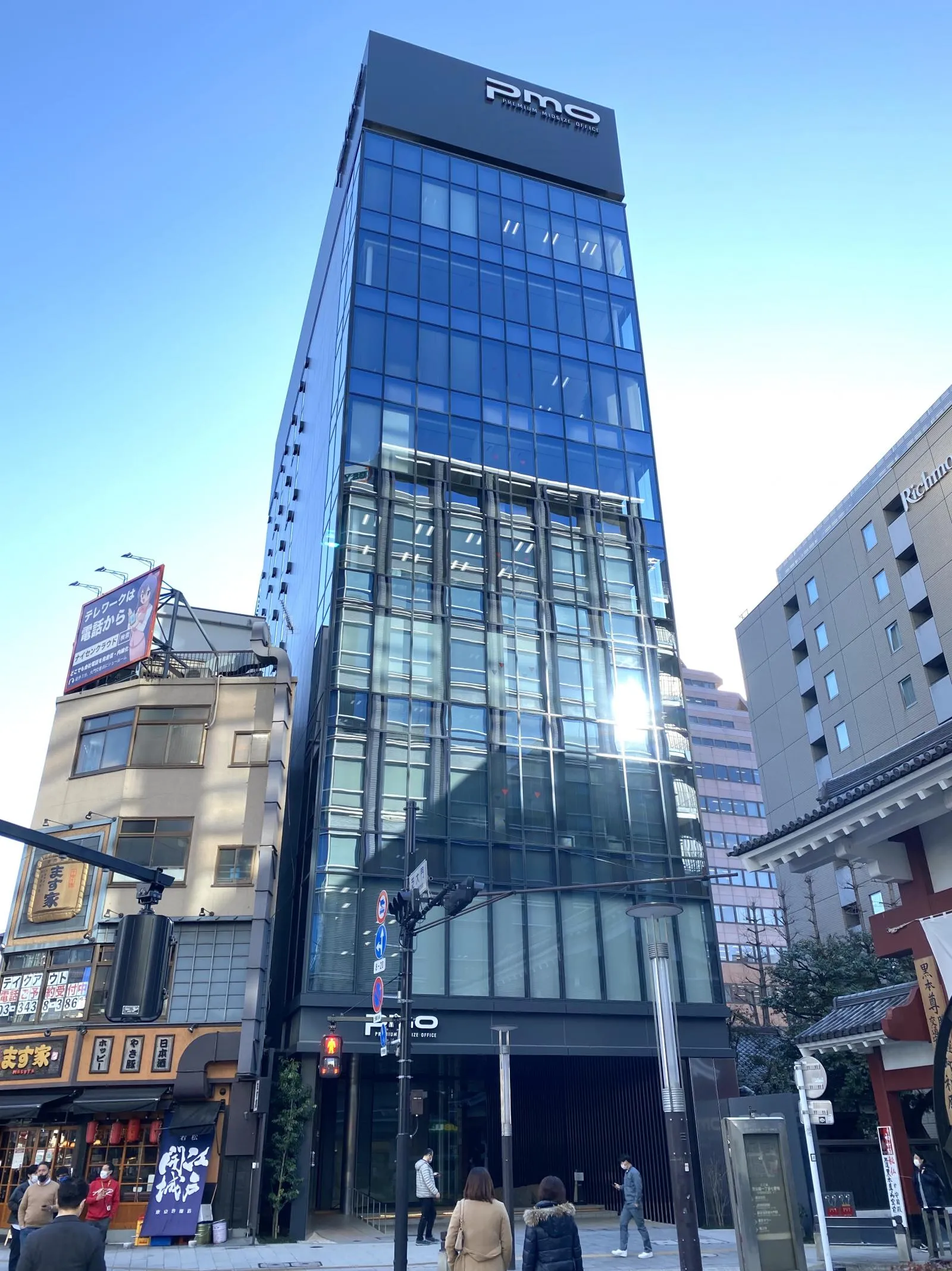 PMO浜松町Ⅱビル