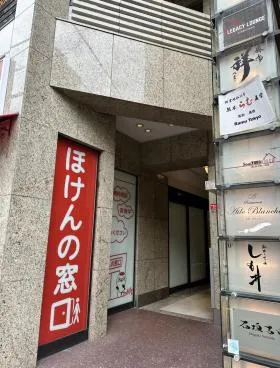 パティオ麻布十番の外観