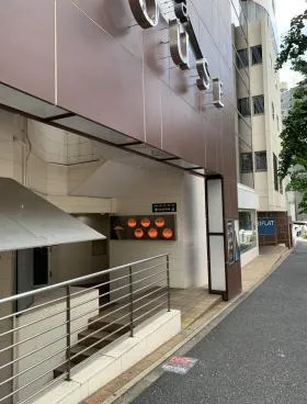 zaHOUSEビルの外観