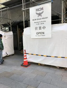 十字屋ビルの外観