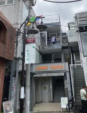 JUNK YARDの外観