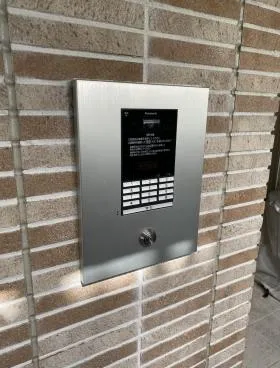 (仮称)渋谷区恵比寿西2丁目シャーメゾンビルの外観