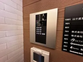 L’tia Office 代々木ビルの外観