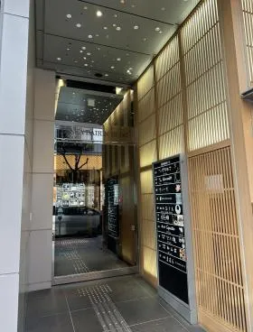 銀座梅林ビルの外観