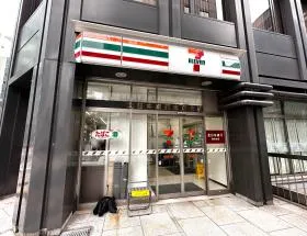 セブンイレブン