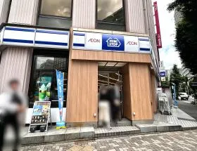 ミニストップ