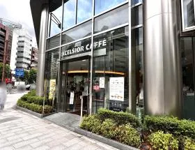 エクセルシオールカフェ