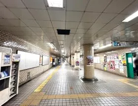 東京メトロ千代田線「新御茶ノ水駅」