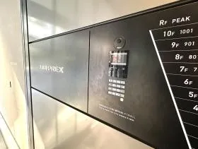 人形町PREXビルの外観