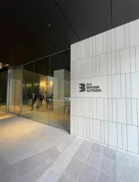 3rd MINAMI AOYAMAの外観