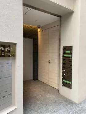 Marks Ginzaビルの外観