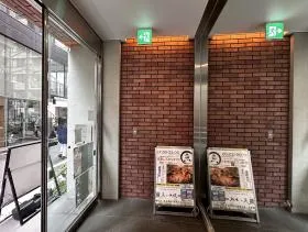 kobikissGINZA(コビキスギンザ)の外観