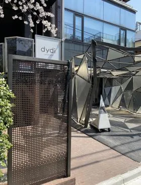 セイジュンビルの外観