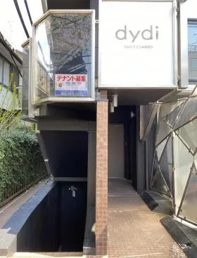 セイジュンビルの外観