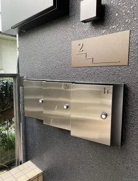 セイジュンビルの外観