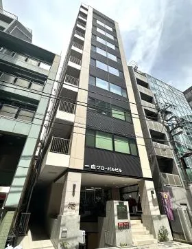 一広グローバルビルディングの外観