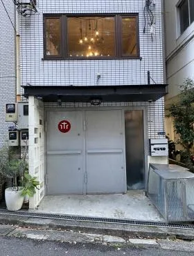 クルコトビルの外観