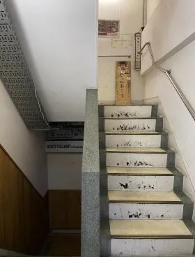アトラス桜丘ビルの外観