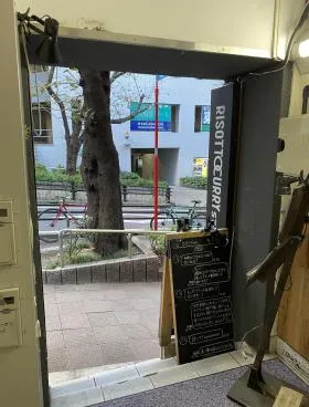 アトラス桜丘ビルの外観