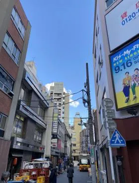 アトラス桜丘ビルの外観