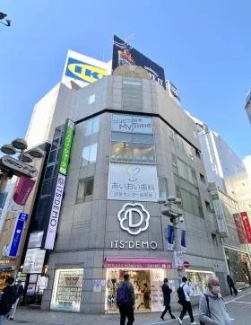 センター244ビルの外観