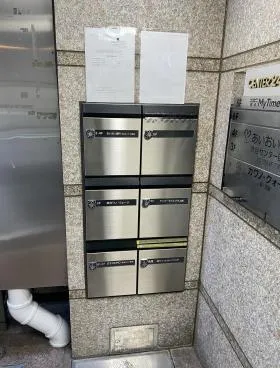 センター244ビルの外観