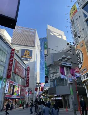 センター244ビルの外観