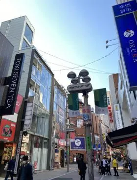 センター244ビルの外観