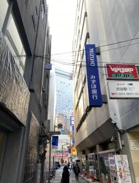 センター244ビルの外観