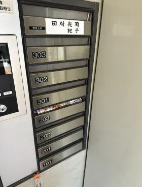 フラット青葉台の外観