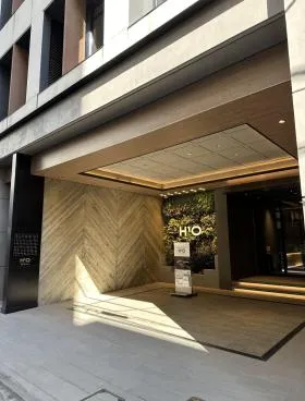H¹O日本橋小舟町ビルの外観