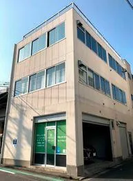 ハマノビル