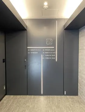 シブロジの外観